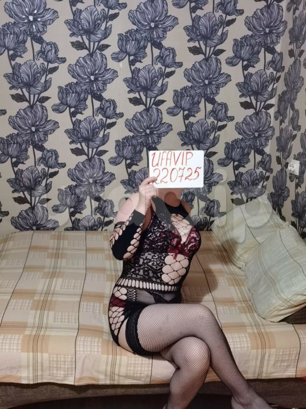 Проститутка Яна фото