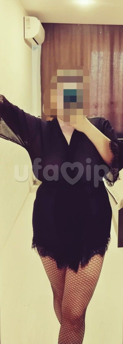 Проститутка Рида фото