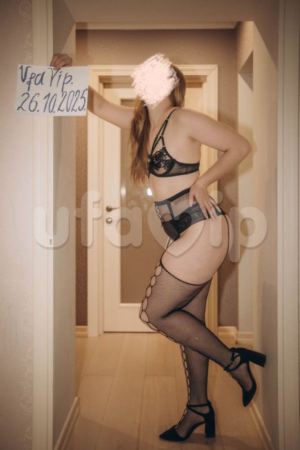 Проститутка Катя фото