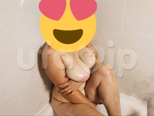 Проститутка Рида фото