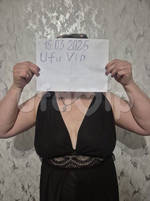 Проститутка Эля фото